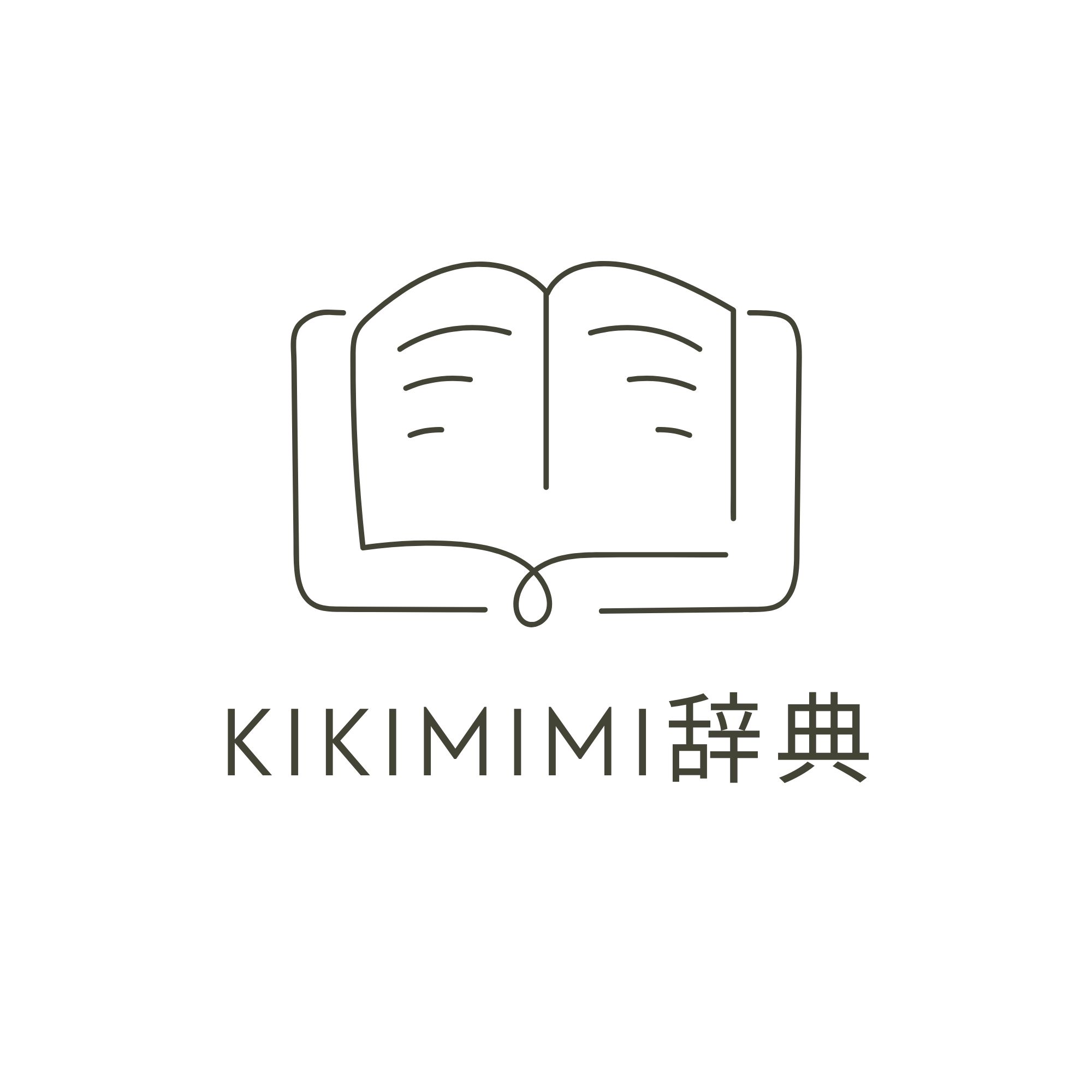 kikimimi辞典