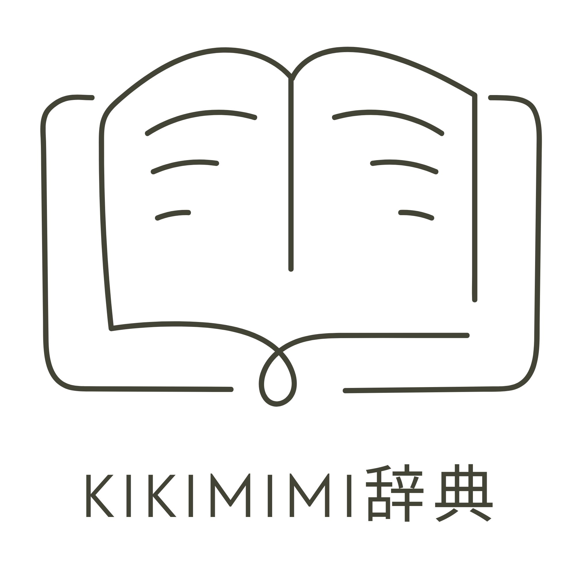 kikimimi辞典